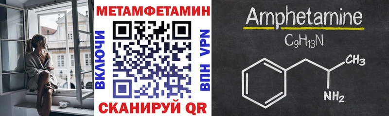 АМФ 98%  Новоржев 