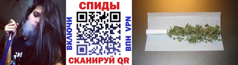 БУТИРАТ вода Новоржев