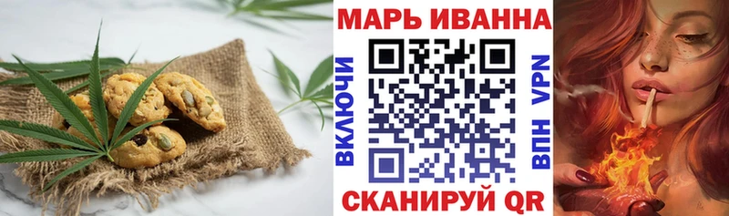 Cannafood конопля  МЕГА онион  Новоржев 