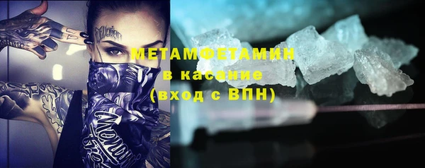 PSILOCYBIN Володарск