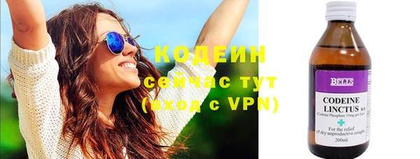 PSILOCYBIN Володарск