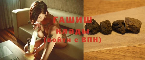 PSILOCYBIN Володарск