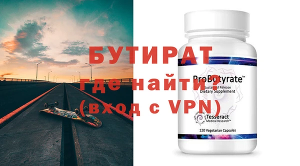PSILOCYBIN Володарск