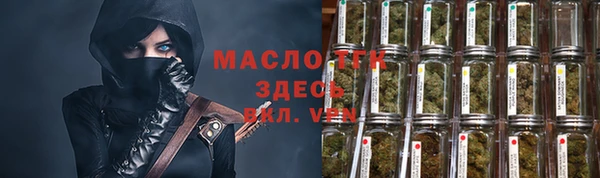 PSILOCYBIN Володарск