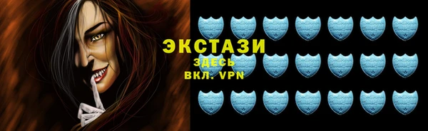 PSILOCYBIN Володарск