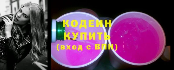 PSILOCYBIN Володарск