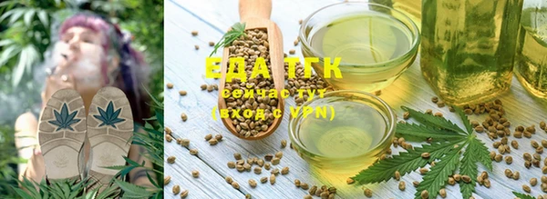 PSILOCYBIN Володарск