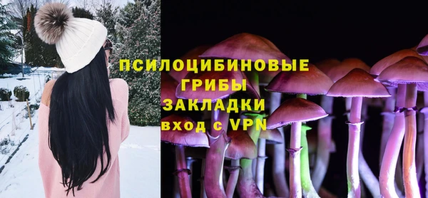 COCAINE Волосово