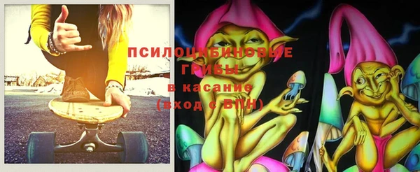 COCAINE Волосово