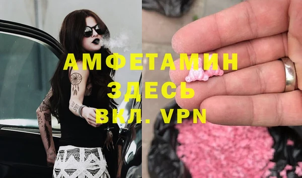 PSILOCYBIN Володарск