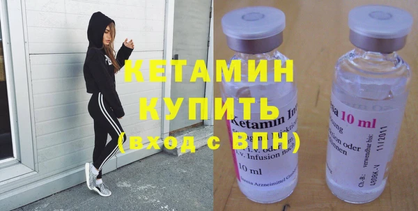 PSILOCYBIN Володарск