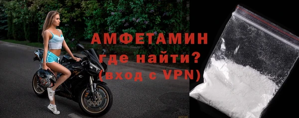 гашишное масло Волоколамск