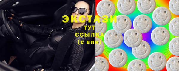 кокс Бронницы
